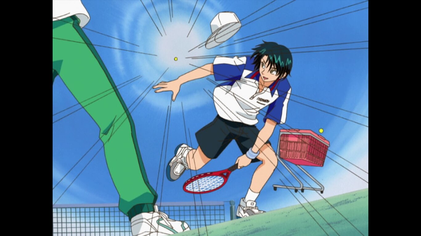 Inui's Super Power Drink
