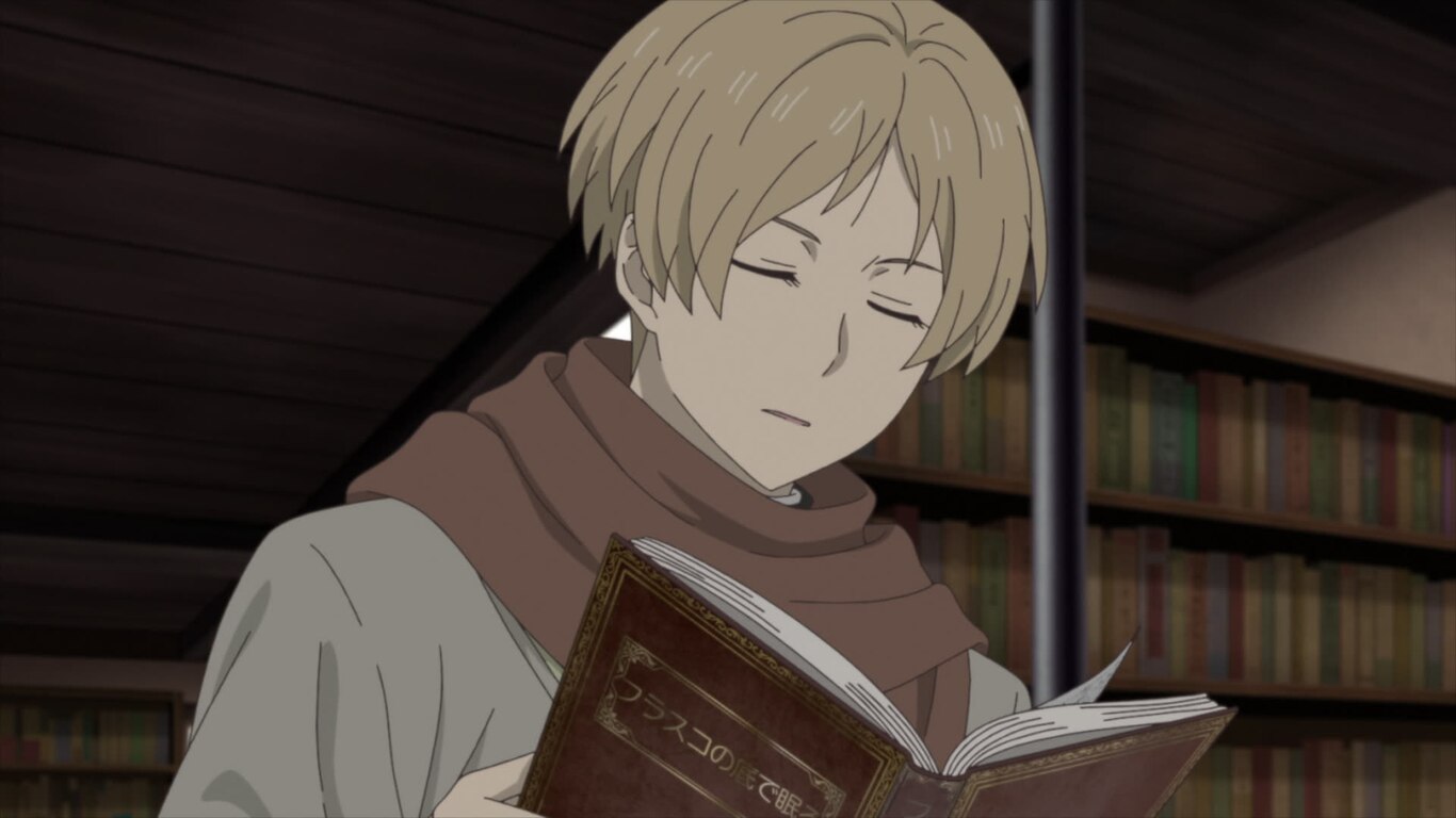 Depths of the Page