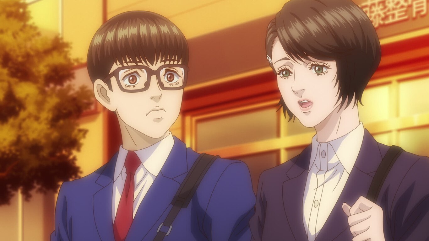 Haru Unparalleled