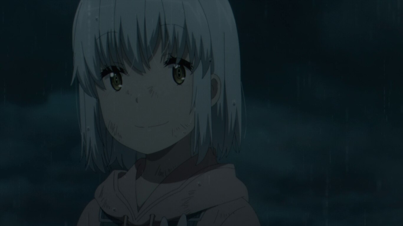 Umihotaru