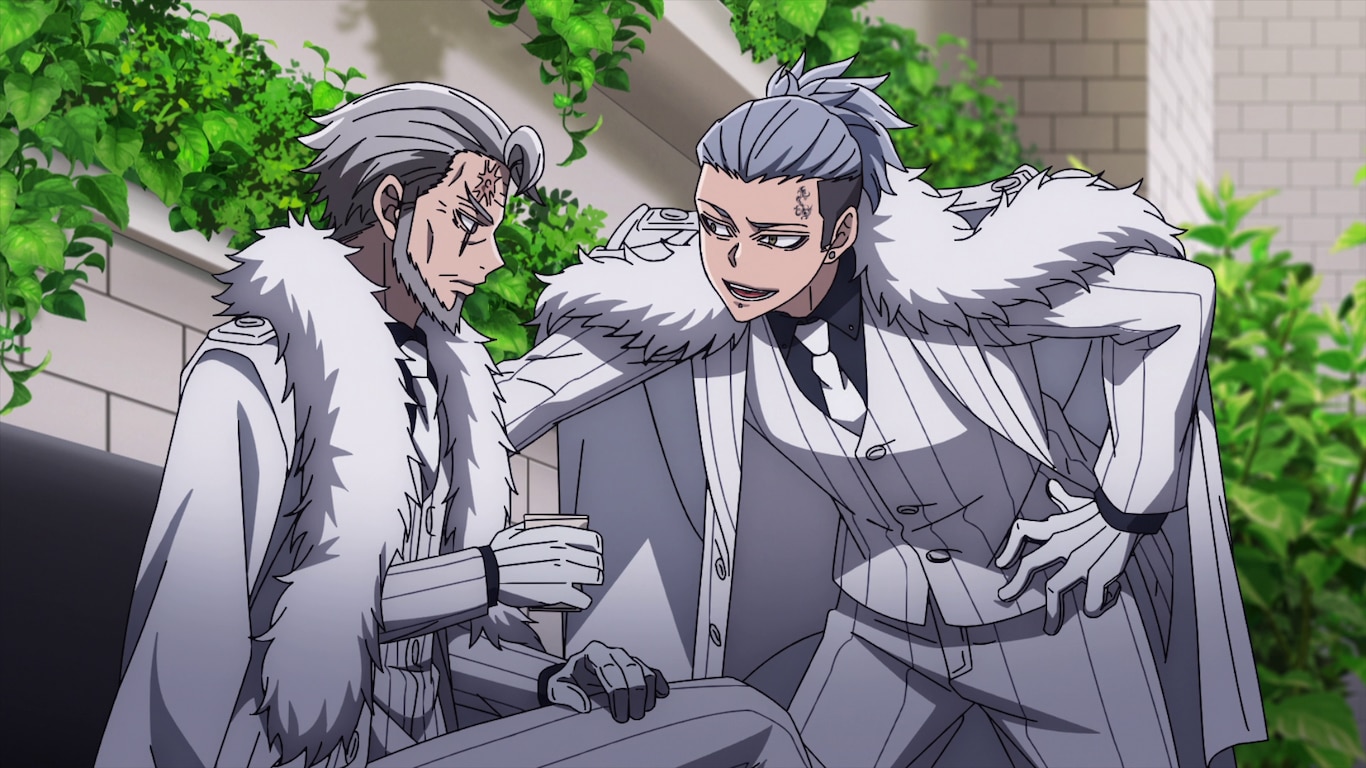 Children of Kishin