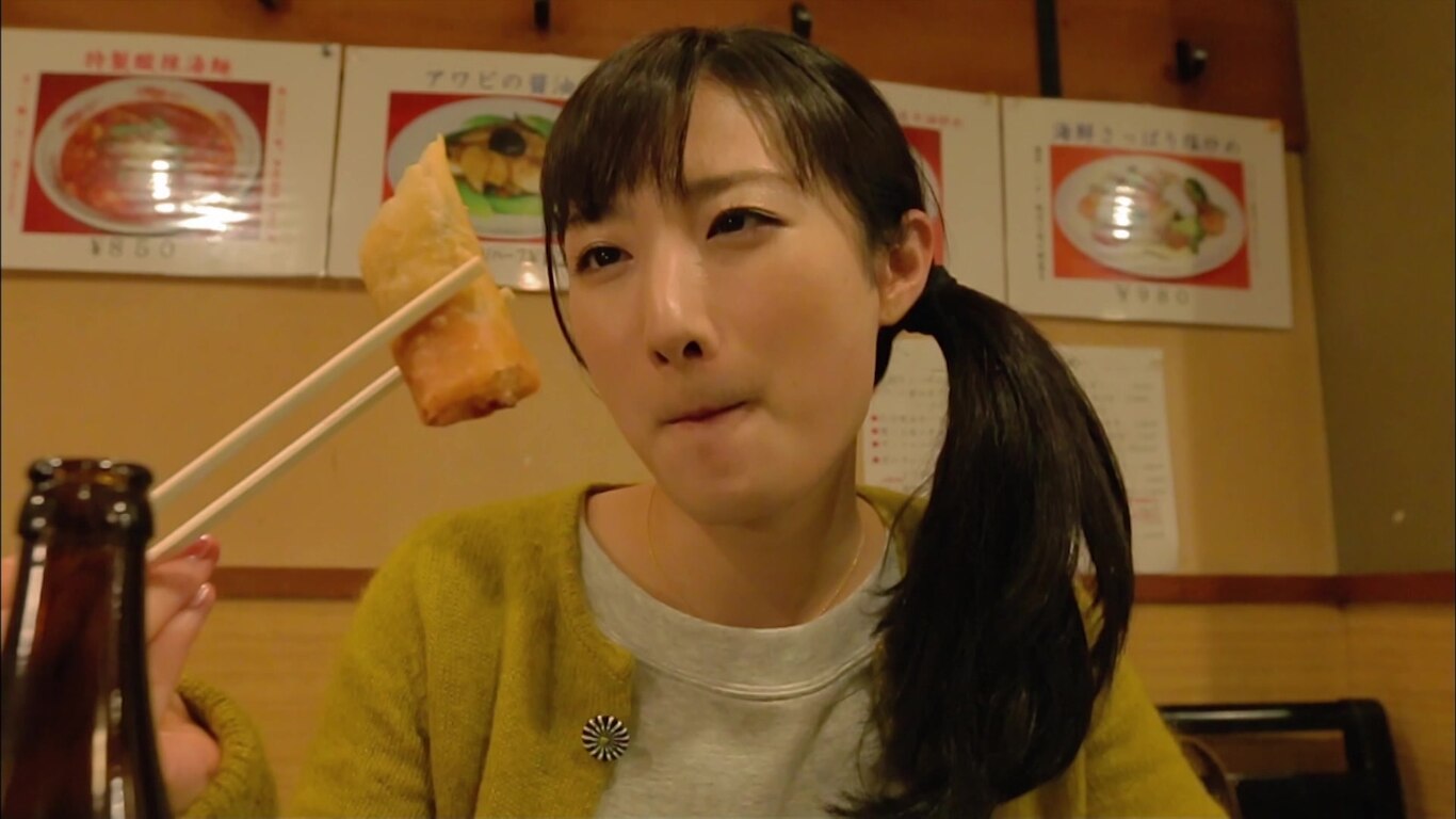 Drunken Fist! Grown-up Mapo