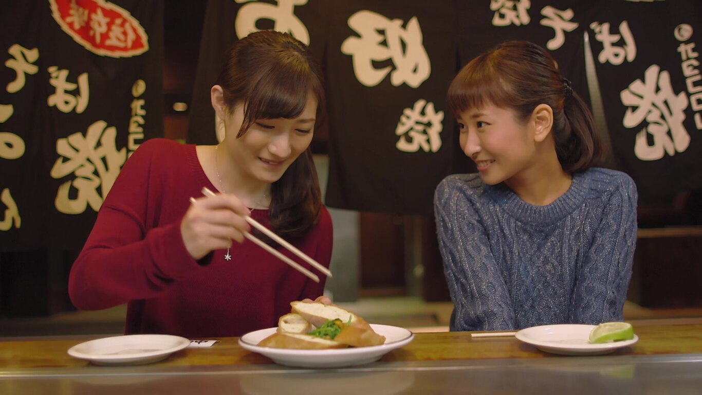 Okonomiyaki