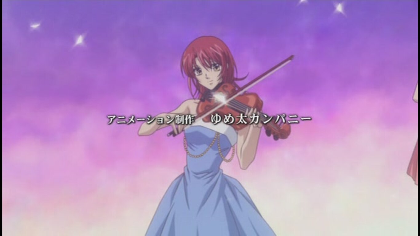 A Tear-Colored Rondo
