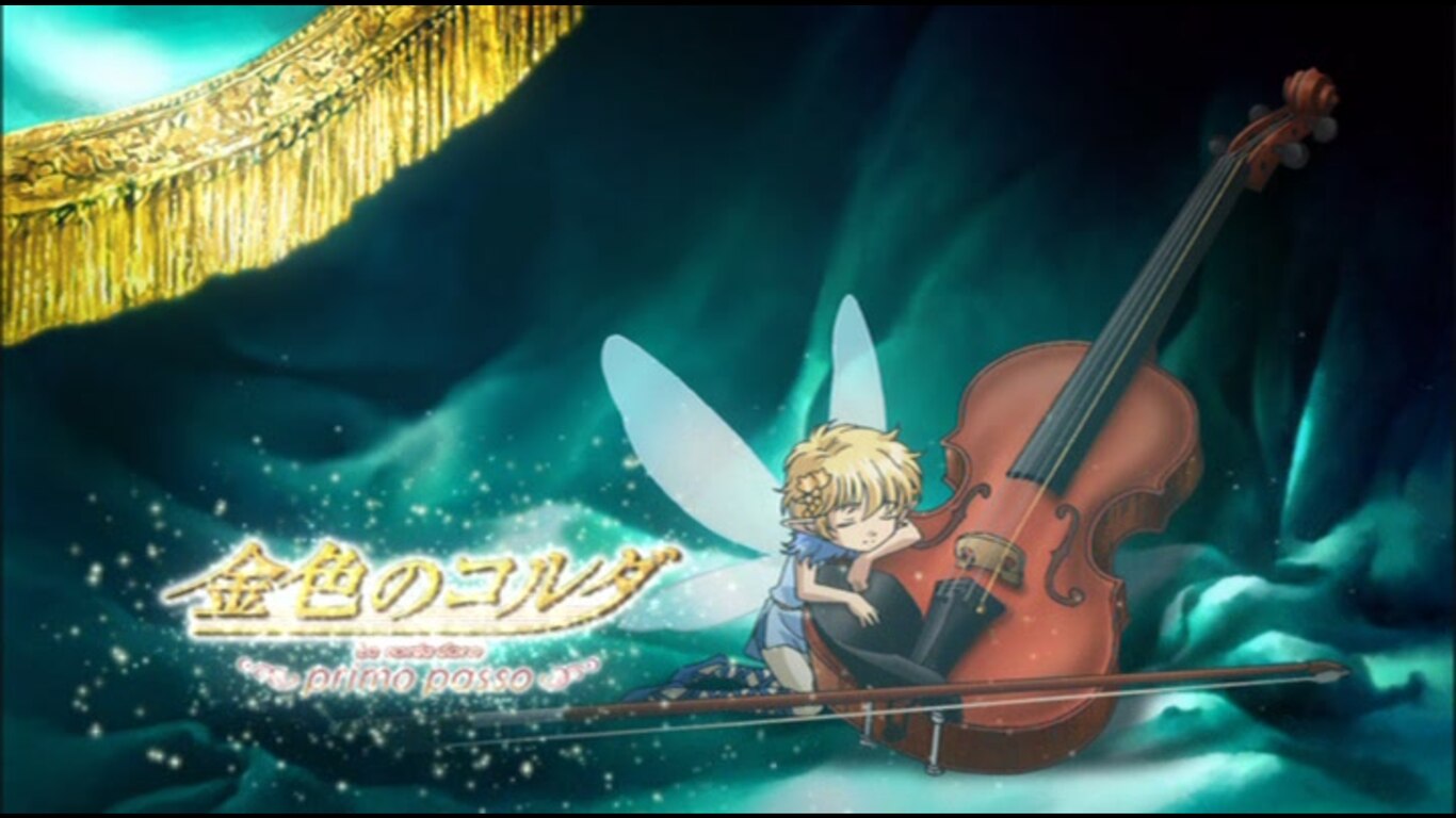 The Aloof Virtuoso
