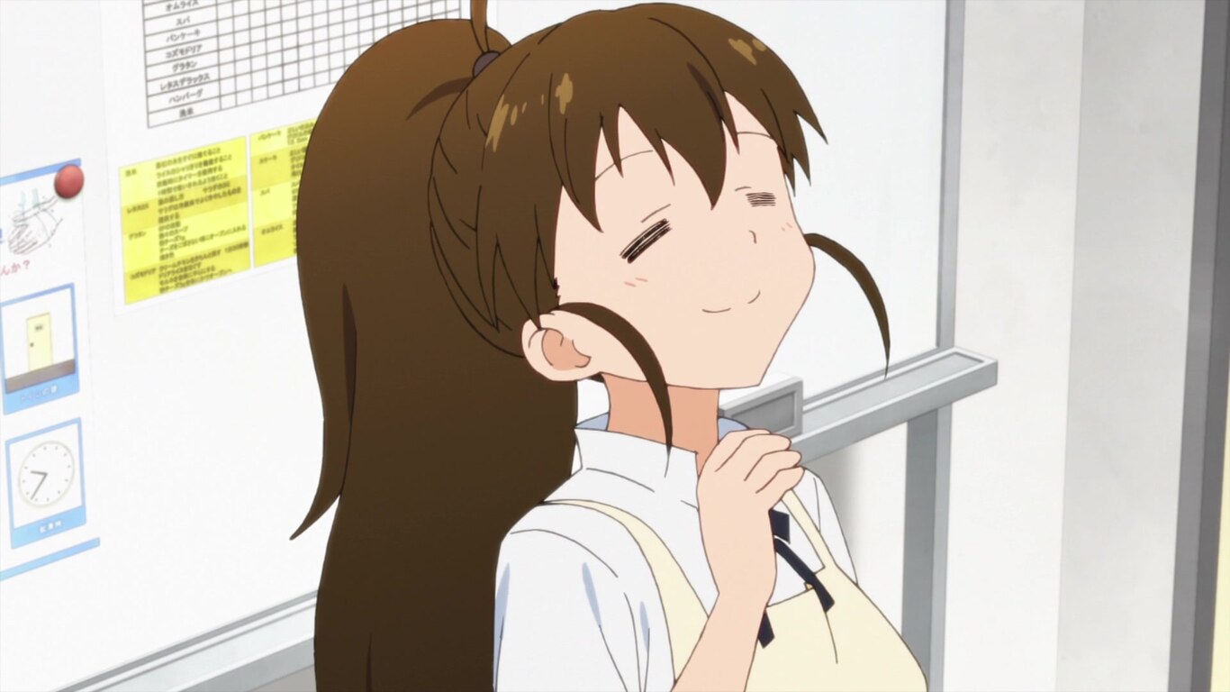 Wagnaria - No Front Line Incident