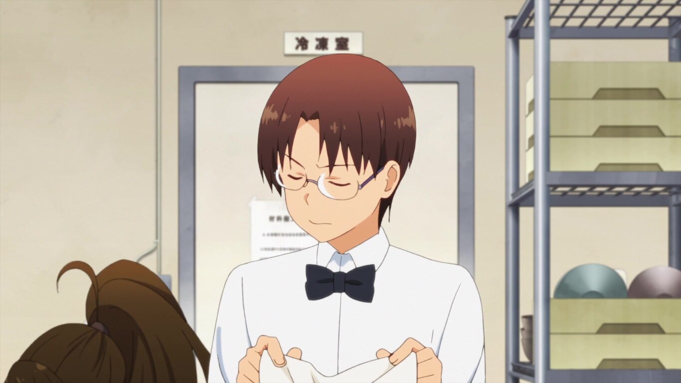 Yamada, Yama-da!