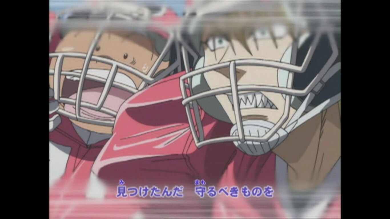Find Eyeshield!