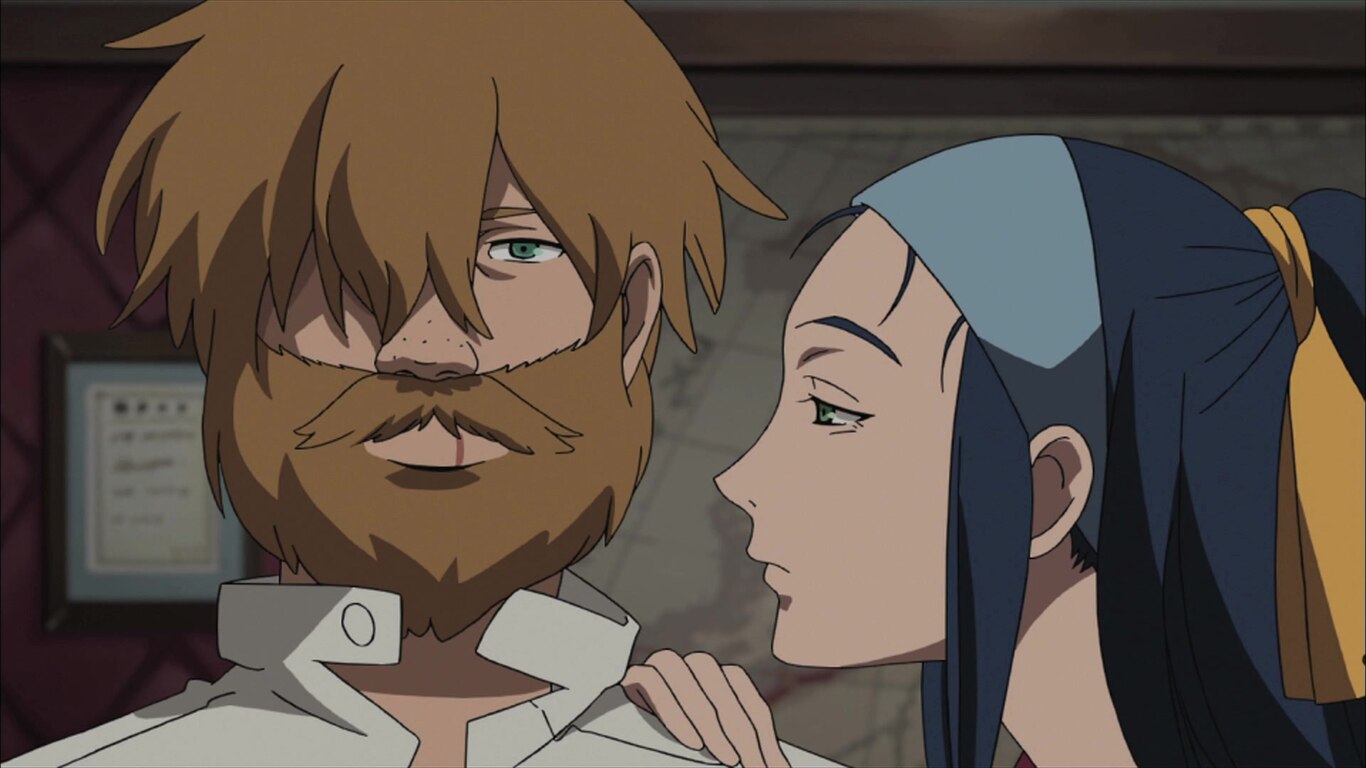 The Astonishing Raigyo