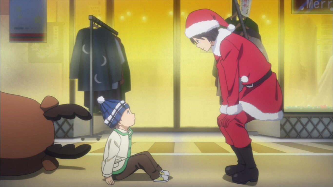 Very Christmas