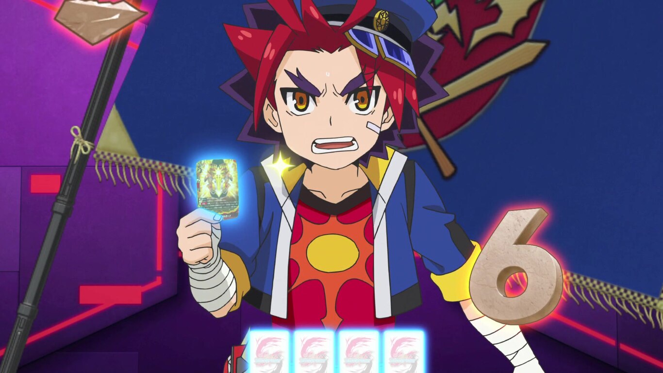 Gao! This is the Dragon Force!