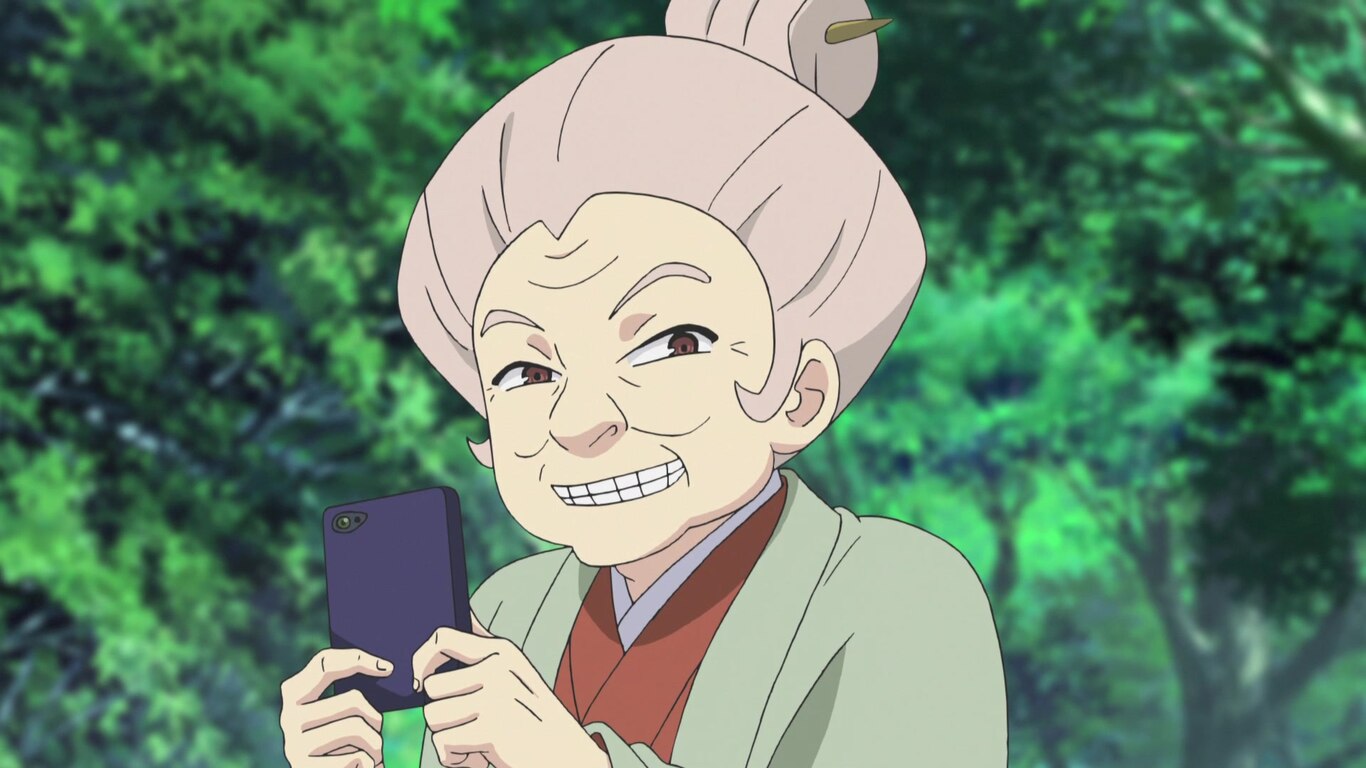 Grandmother! Enter Tenka Gotsurugi!