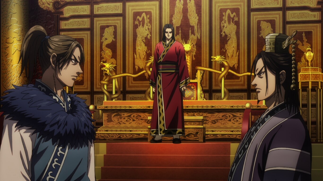 Qin's Stumbling Block