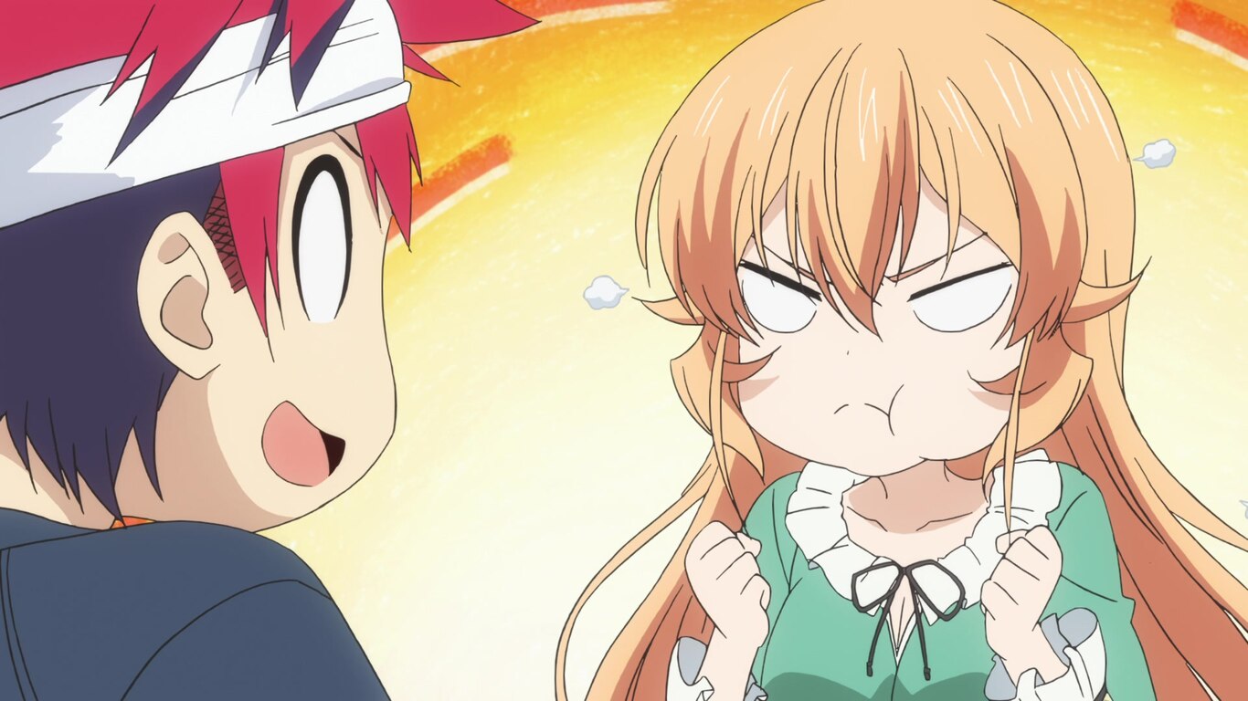 Advancement Exam