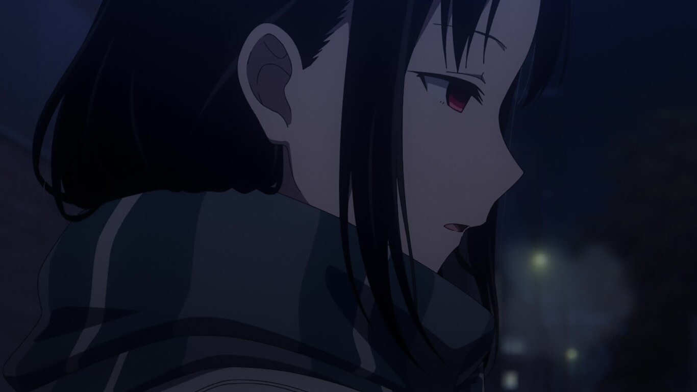 About Kaguya Shinomiya, Part 4 / Kaguya Wants to Be Noticed (Ice) / Kaguya Wants to Forgive (Ice)
