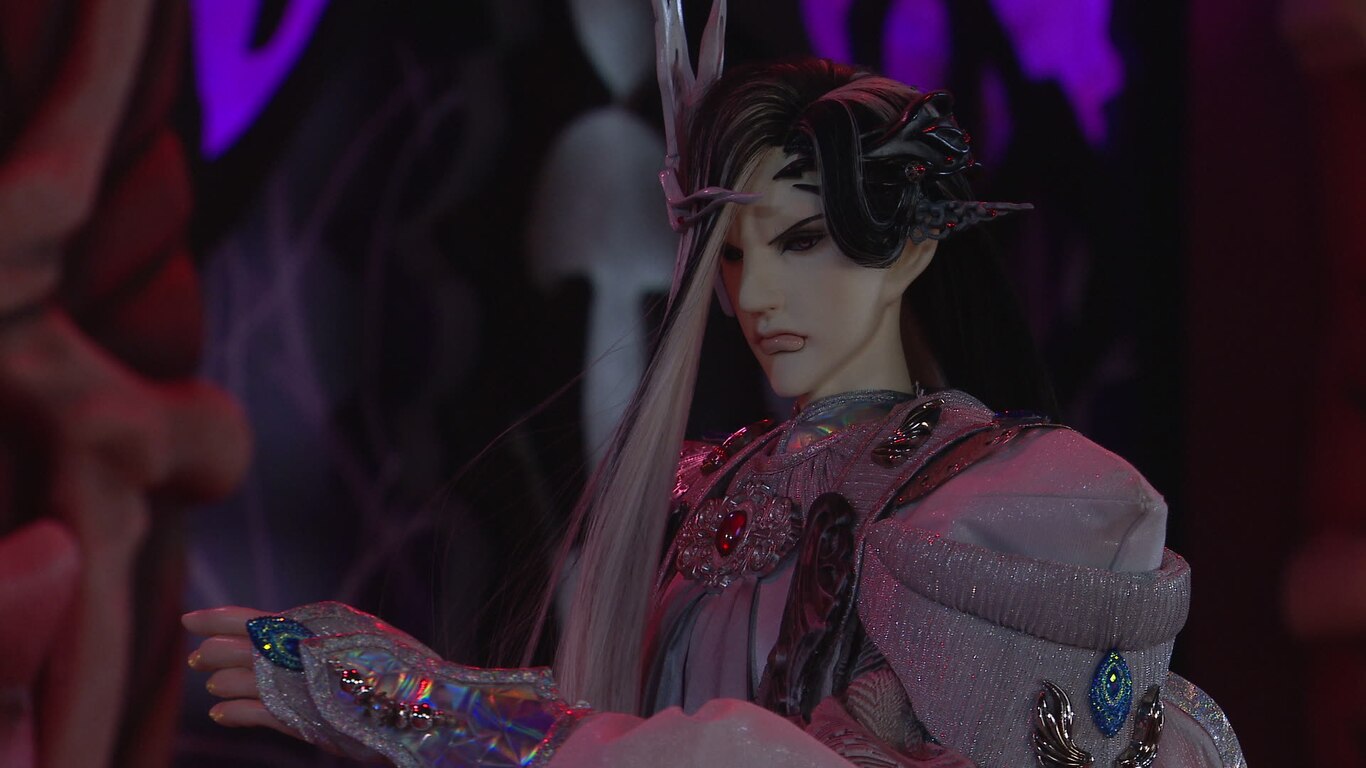 The Demon Lord's Secret