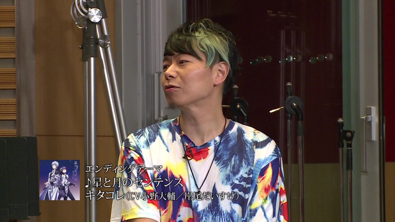 Special Episode Premium