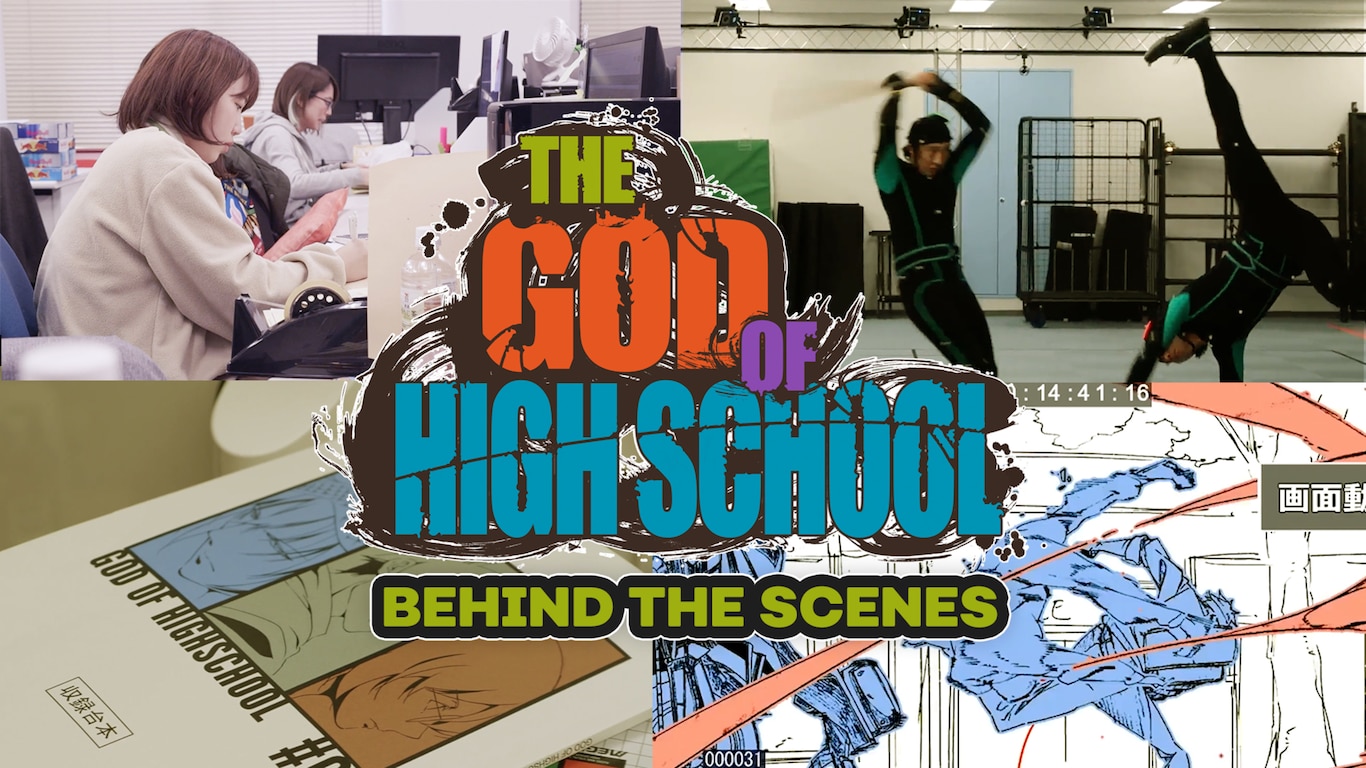 Behind the Scenes of The God of High School
