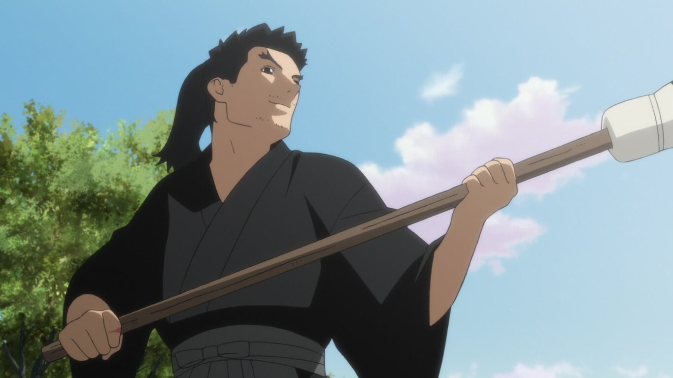 Ryo