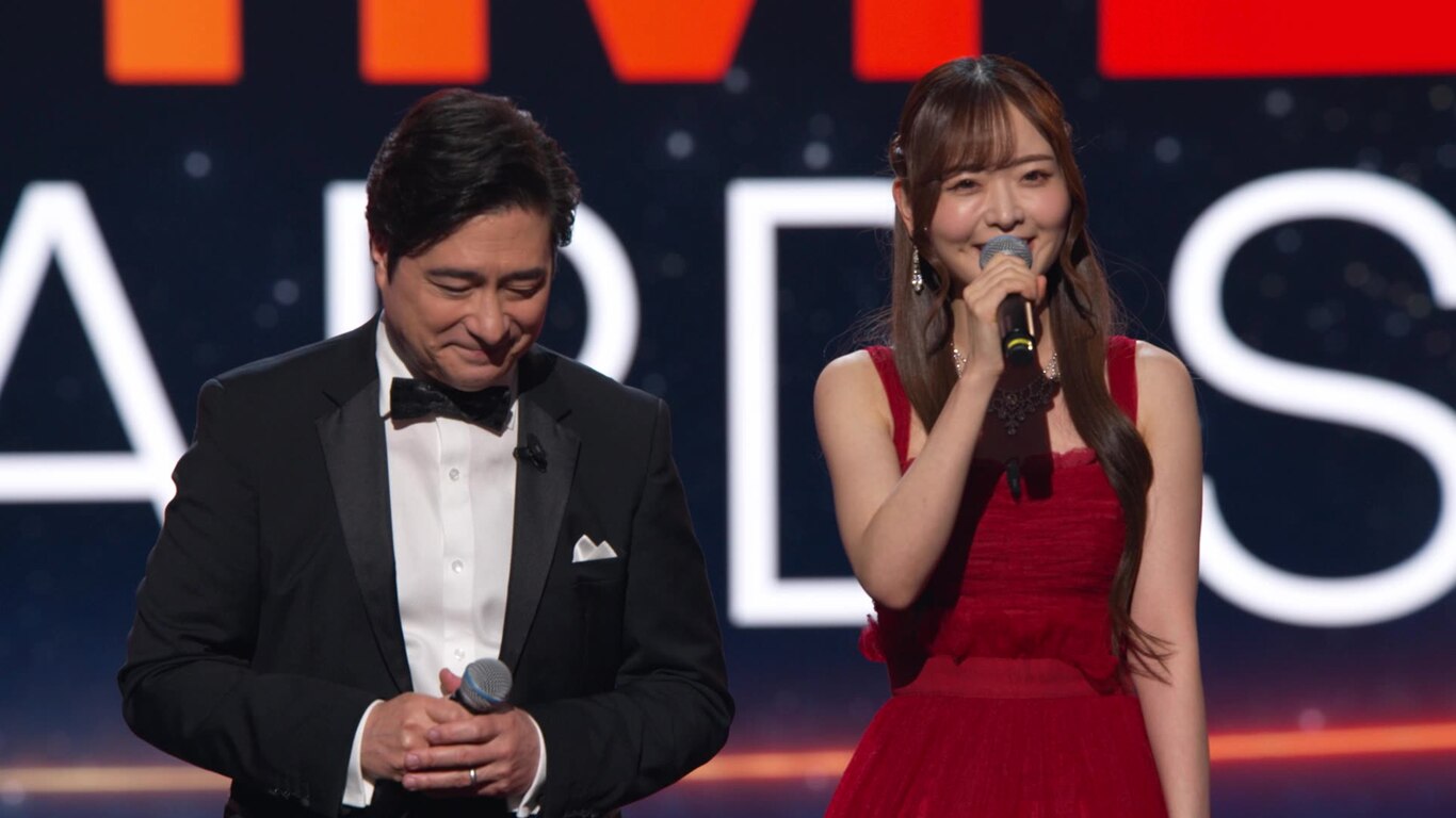 2024 CRUNCHYROLL ANIME AWARDS®
