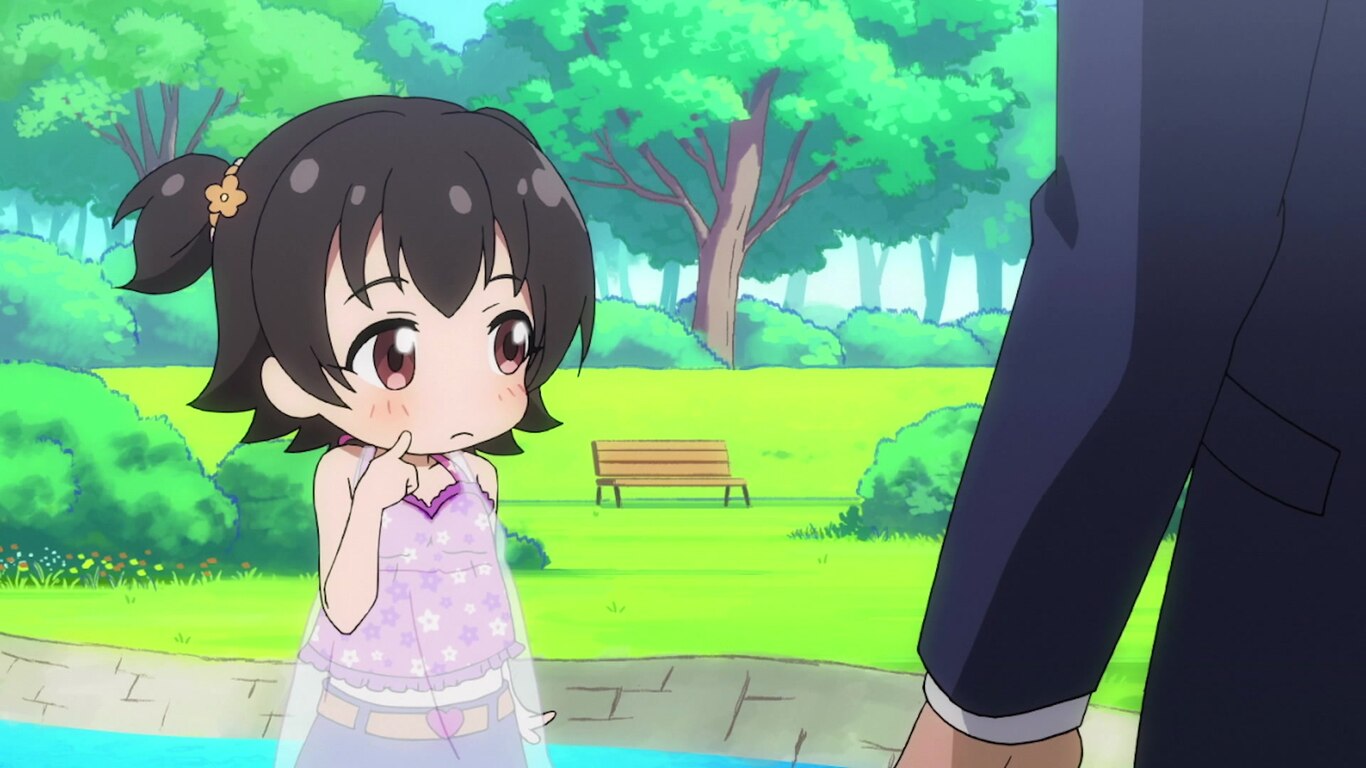 Innocent Invitation