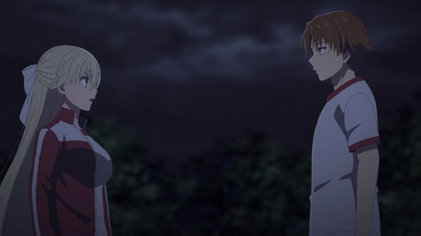 After Vengeance