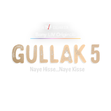 Gullak