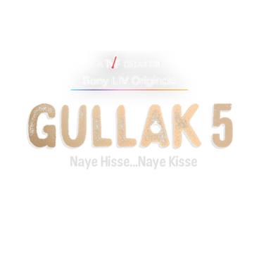 Gullak