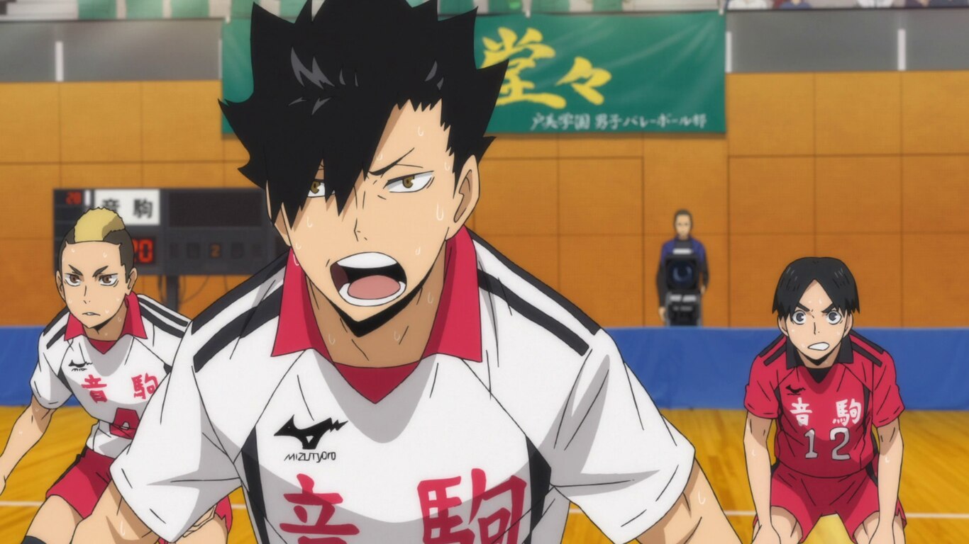 Haikyu!! The Path of the Ball