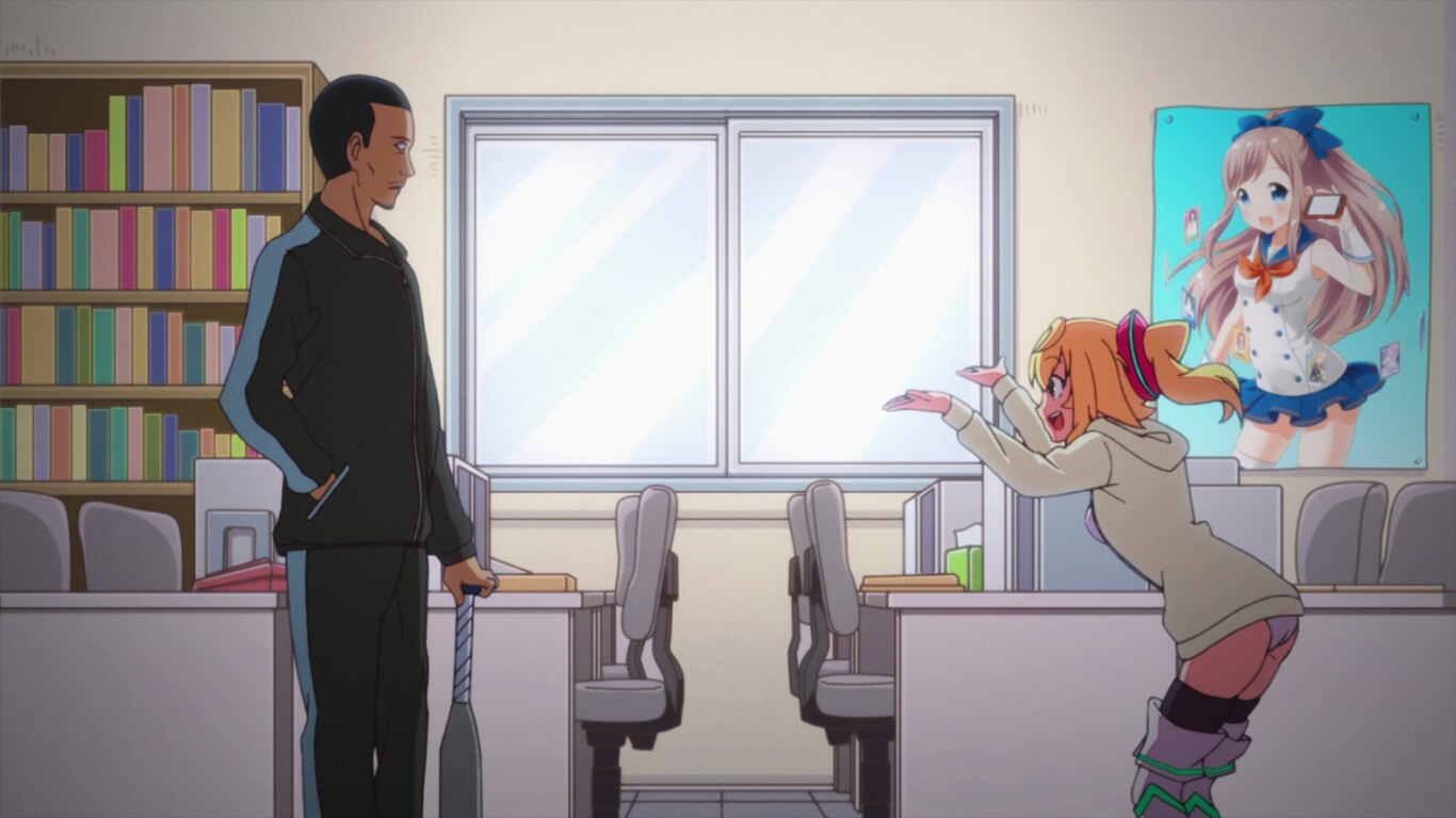 KUROBAKO