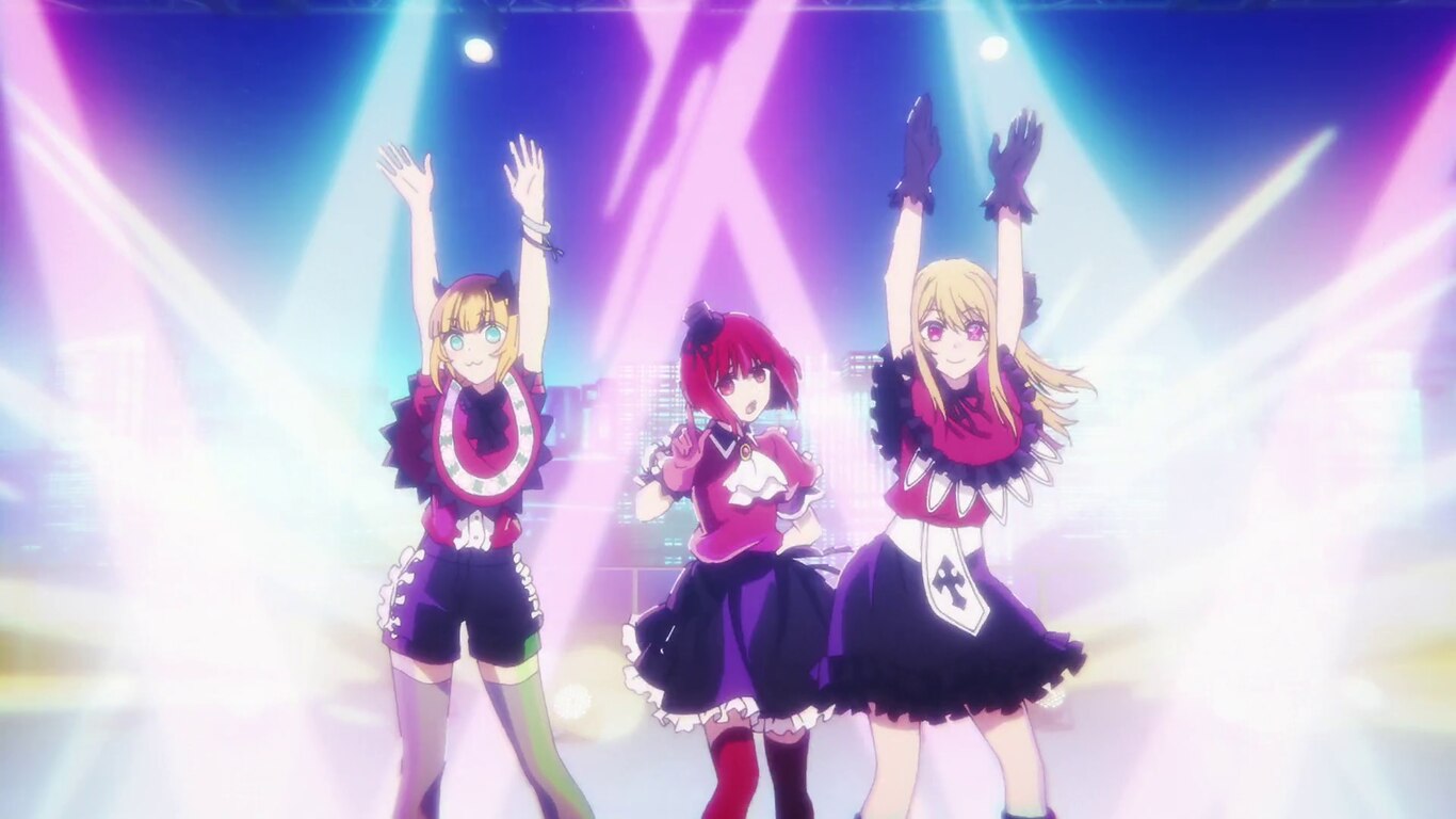 Idol