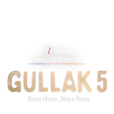 Gullak