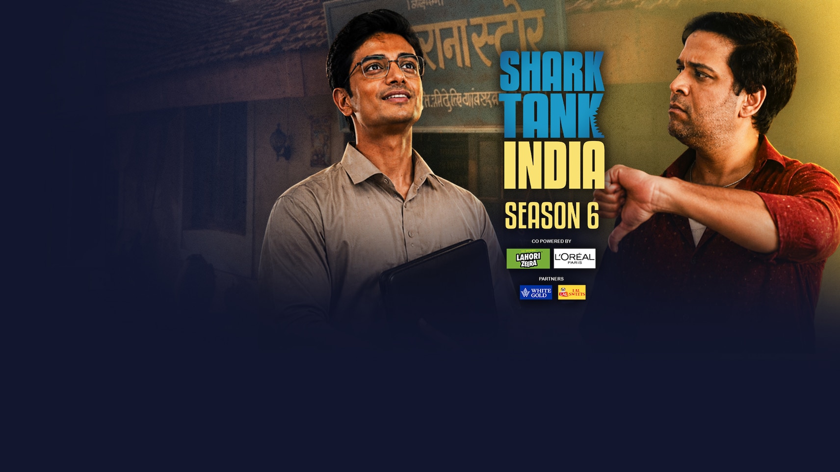 Shark Tank India
