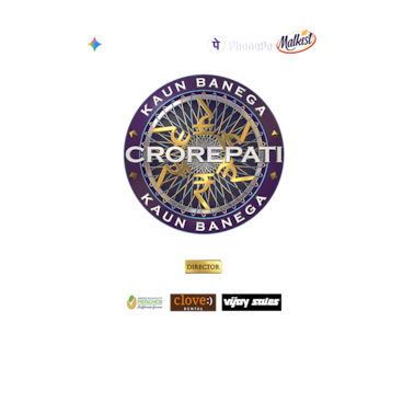 Kaun Banega Crorepati