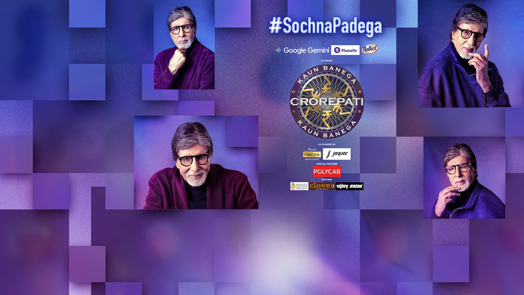 Kaun Banega Crorepati