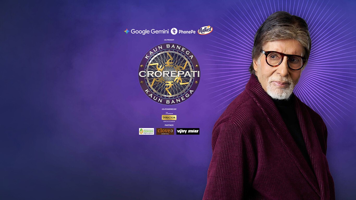 Kaun Banega Crorepati Trailer 2