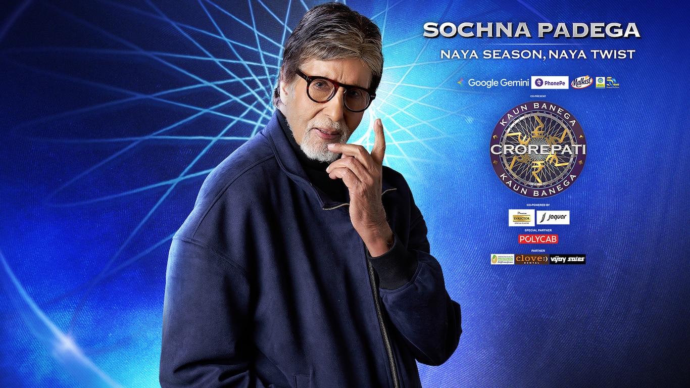 Kaun Banega Crorepati Trailer 2