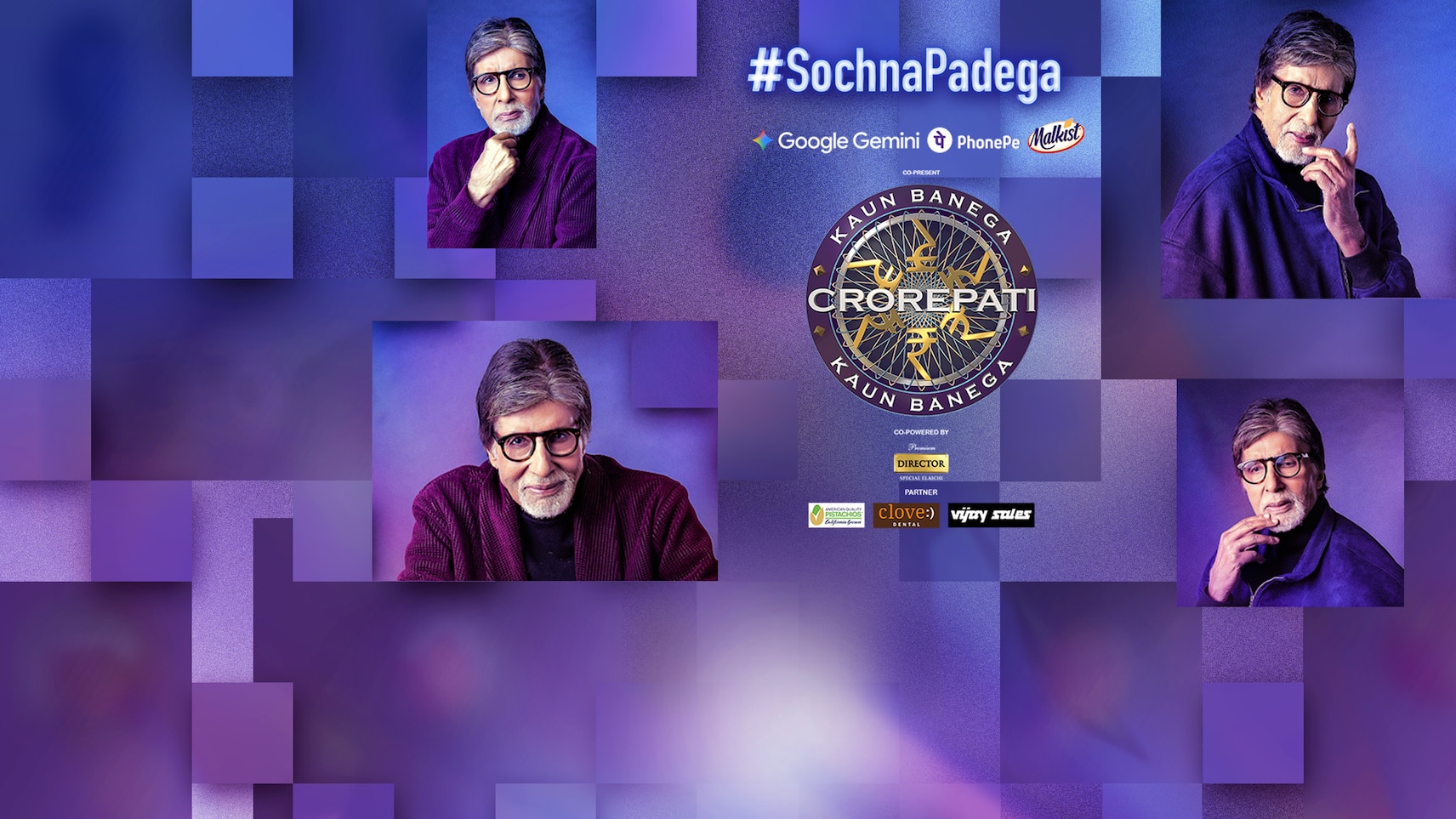 Kaun Banega Crorepati