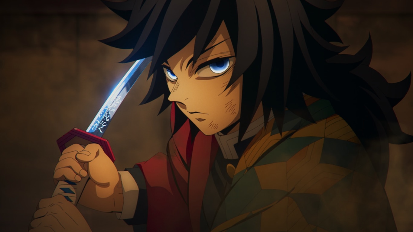Demon Slayer: Kimetsu no Yaiba Infinity Castle I
