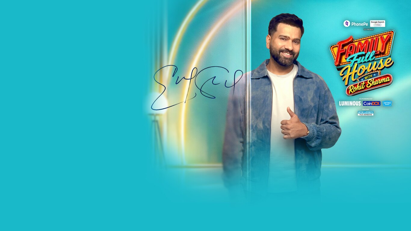 Family Full House With Rohit Sharma