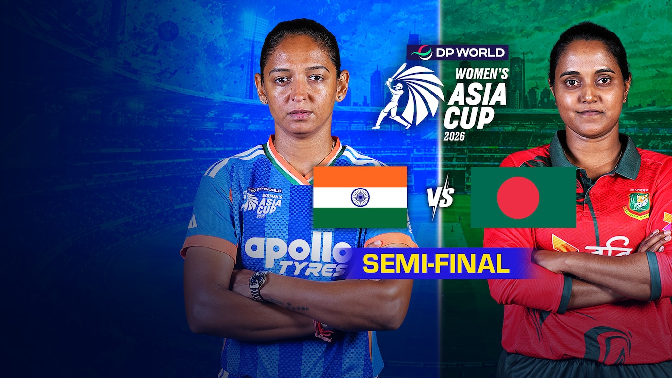 DP World Women's Asia Cup 2026