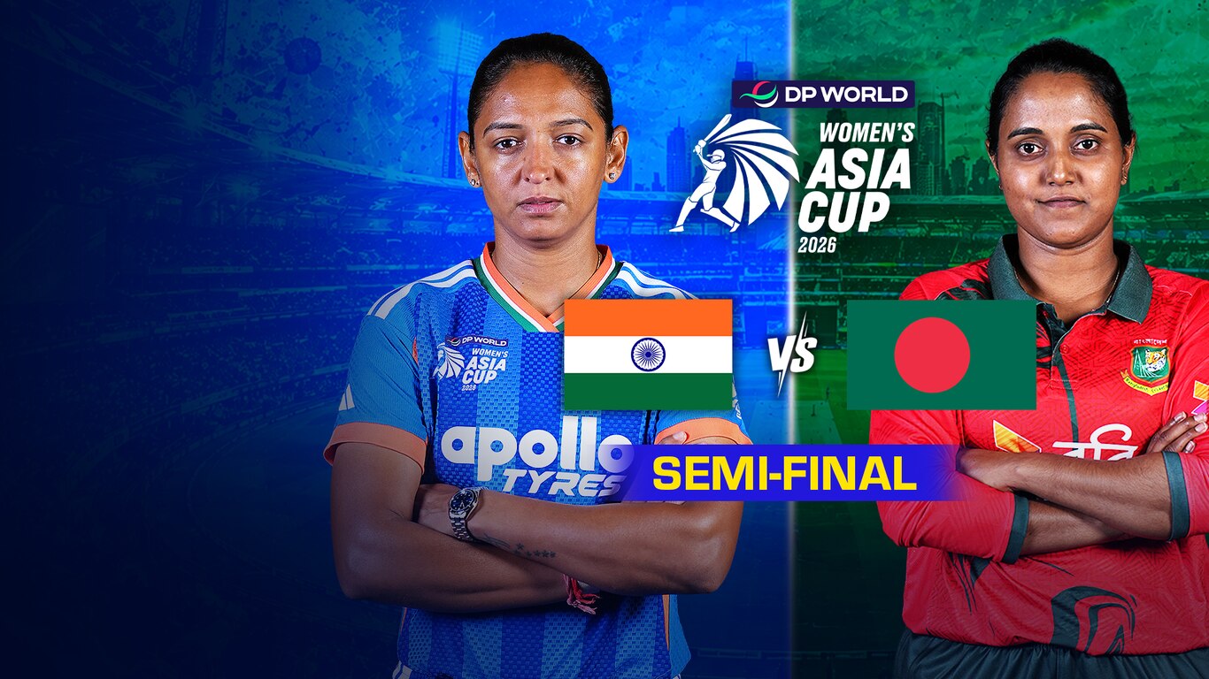 DP World Women's Asia Cup 2026