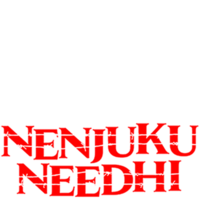 Nenjuku Needhi (Malayalam)