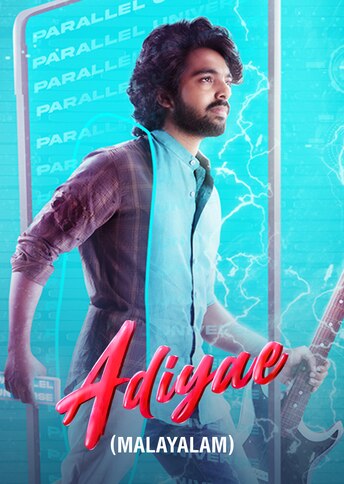 https://images.slivcdn.com/videoasset_images/blitz_assets/1500005133/portraitThumb/1747385663767_1747265424108636_Adiyae_malayalam_14may_portrait_thumb.jpg?h=484&w=344&q=high