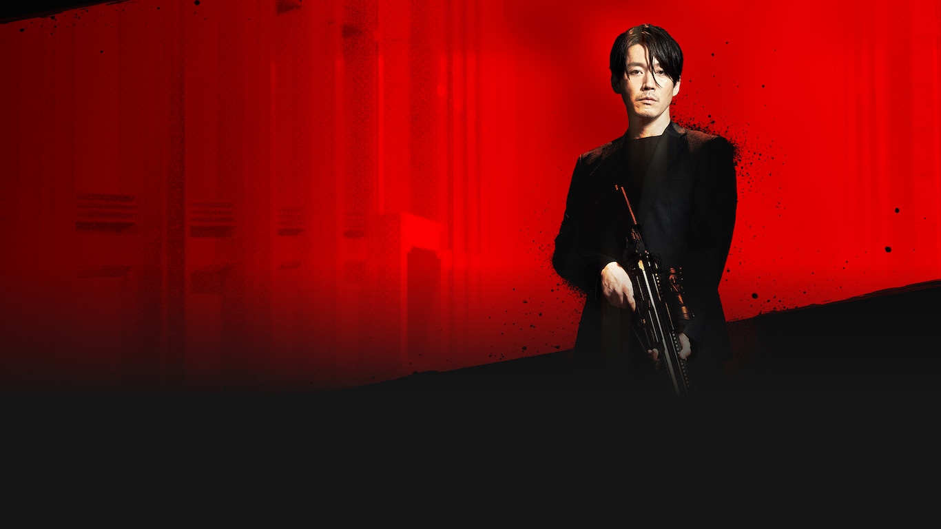The Killer