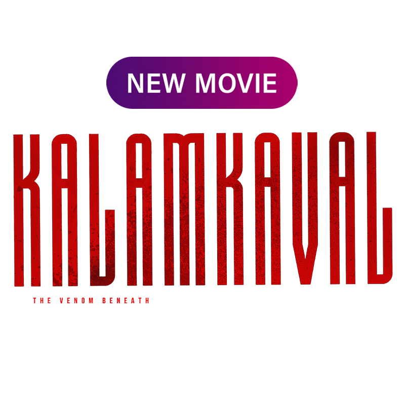 Kalamkaval logo