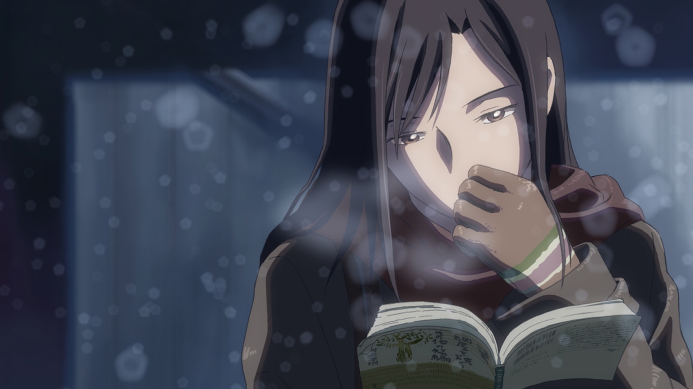 5 Centimeters Per Second