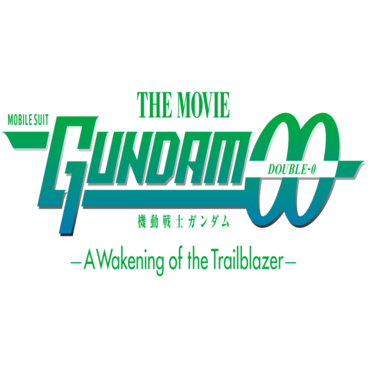 Mobile Suit Gundam 00 Awakening of the Trailblazer
