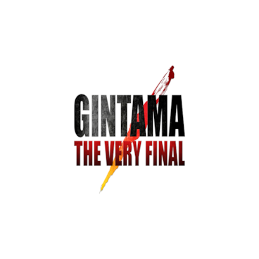 Gintama: The Very Final