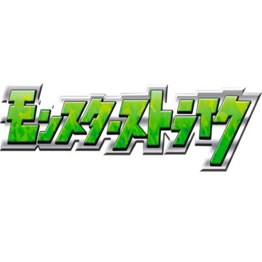 Monster Strike The Movie
